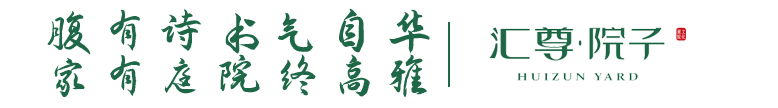紅星6大服務優勢