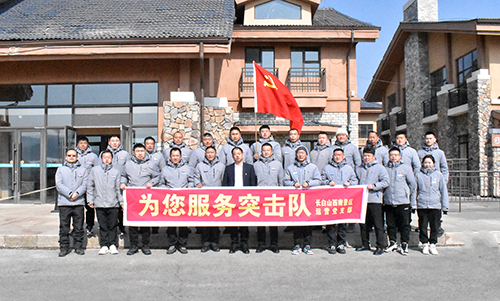 傳承雷鋒精神 弘揚時代新風