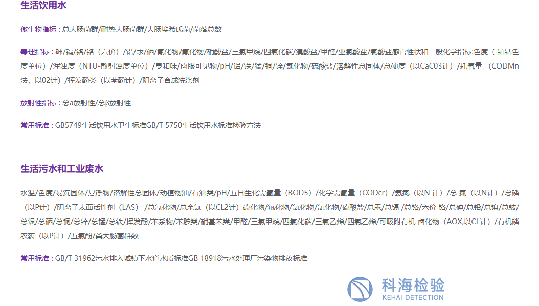 微信圖片_20250205171236.png
