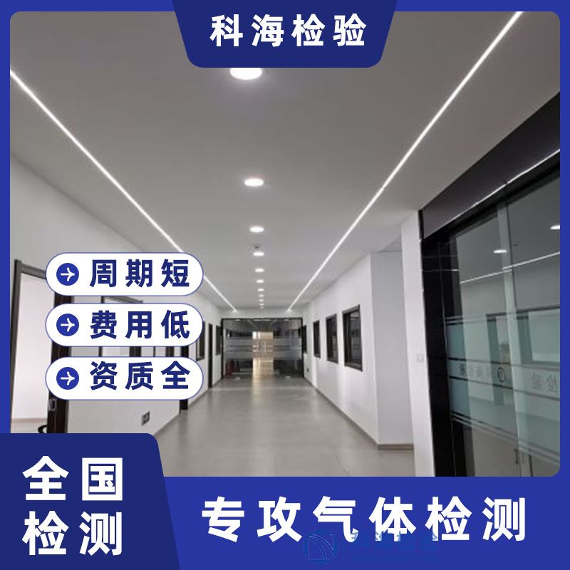 探索無形之物：氣體的基本性質(zhì)與行為